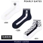 [NEW]PEARLY GATES Pearly Gates мужской 2 линия короткие носки < антибактериальный дезодорация >=MADE IN JAPAN= 053-6286921/26C[ стандартный товар ]