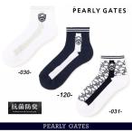 [NEW]PEARLY GATES Pearly Gates дамский 2 линия короткие носки < антибактериальный дезодорация >=MADE IN JAPAN= 053-6286922/26C[ стандартный товар ]
