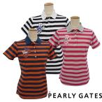 【PREMIUM SALE 60%OFF】PEARLY GATES パーリーゲイツ EST1989 PGエンブレムレディスボーダー 半袖カノコポロシャツ =JAPAN MADE= 055-2260706/22B