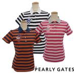 【PREMIUM CHOICE】PEARLY GATES パーリーゲイツ EST1989 PGエンブレムレディスボーダー 半袖カノコポロシャツ =JAPAN MADE= 055-2260706/22B