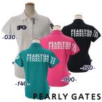 ショッピングPREMIUM 【PREMIUM SALE 50%OFF】PEARLY GATES パーリーゲイツ アンドプラスグラデーションロゴ！レディス カノコ半袖ポロシャツ =JAPAN MADE= 055-2260802/22C