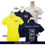 【PREMIUM SALE超50%OFF】パーリーゲイツ P.G.M4G 吸収拡散/ドライマスター レディス バックロゴ刺しゅうカノコ半袖ポロシャツ =JAPAN MADE= 055-3160302/23A