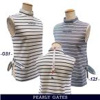 【PREMIUM SALE 50%OFF】PEARLY GATES パーリーゲイツ ブークレーラッセルストライプ レディス ノースリーブモックネックシャツ =JAPAN MADE= 055-3167508/23B