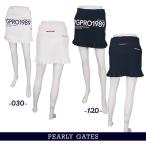 【PREMIUM-SALE 50%OFF】PEARLYGATES パーリーゲイツ NEOトリコロール”PG PRO” Series. カルゼジャガードレディススカート 055-4134308/24A