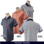 【PREMIUM-SALE 40%OFF】パーリーゲイツ ”PG PRO” Series.モノグラム柄 清涼! メッシュ調 レディス半袖ポロシャツ 055-4160308/24A