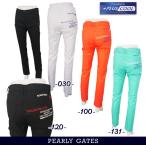 【PREMIUM SALE 40%OFF】PEARLYGATES パーリーゲイツ 接触冷感プラスクール!アクティブストレッチ レディスパンツ 055-4231702/24C