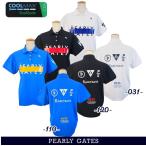 【PREMIUM SALE 50%OFF】パーリーゲイツ 伸長回復ストレッチTEXBRID