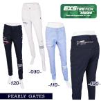【NEW】PEARLYGATES パーリーゲイツ レディス ストレッチ綾目ドビー/ストレッチデニム EXストレッチvision5ポケットパンツ 055-5131410/25B【正規品】