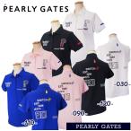 【PREMIUM CHOICE】PEARLY GATES パーリーゲイツ レディス SPX FD150d×FD30/1裏使ツイル半袖ポロシャツ =MADE IN JAPAN= 055-5160302/25A 【正規品】