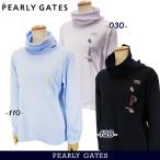 【NEW】パーリーゲイツ【PG BODY】吸水速乾/接触冷感/UVカット/遮熱 ストレッチカノコ レディスオフタートルネック 長袖シャツ/カットソー 055-5166302/25A