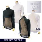 【NEW】PEARLY GATES パーリーゲイツ レディス 【PG BODY】E/ハイマルチFDベア天竺 長袖モックネックインナーシャツ 055-5166404/25A【正規品】