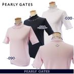 【PREMIUM SALE 30%OFF】パーリーゲイツ レディス スパンフライス半袖変形モックシャツ モックネックカットソー 055-5167312/25A【正規品】