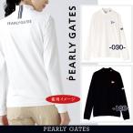 ショッピングedition 【PREMIUM SALE】パーリーゲイツ【PG BODY】37.5Technologyベア天竺 レディス 長袖ハイネックインナーシャツ=MADE IN JAPAN=055-5266912/25C【GOLFWAVE-10】