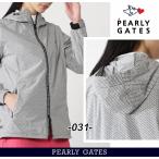 [PREMIUM SALE] Pearly Gates [ водоотталкивающий /. способ ]<Light Weight> нейлон стрейч Logo застежка-молния дамский полный Zip f-ti блузон < общий рисунок >055-6120253/35