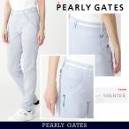 [PREMIUM SALE 30% супер OFF] Pearly Gates высота стрейч / super departure цвет ~SOLOTEX~.! голубой полоса! футбол стрейч дамский брюки 055-6131503/35[ стандартный товар ]