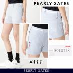 [PREMIUM SALE 40% супер OFF] Pearly Gates высота стрейч / super departure цвет ~SOLOTEX~.! голубой полоса! футбол стрейч дамский шорты 055-6132503/35
