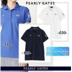 【NEW】PEARLY GATES パーリーゲイツ ≪PG is PG≫レディスビック鹿の子半袖ポロシャツ 055-6160431/26A【正規品】