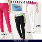 [NEW] Pearly Gates эластичный / контакт охлаждающий /UV cut <UPF50>TECHNO STRETCH COOL TOUCH дамский Ny стрейч do Be брюки-джоггеры 055-6231601/26B[ стандартный товар ]