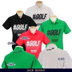 ショッピングPREMIUM 【PREMIUM SALE 30％OFF】Jack Bunny!! by PEARLY GATES ジャックバニー#GOLF クール&ドライ メンズ 半袖ポロシャツ 262-3160337/23A-MYB