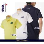 【NEW】Jack Bunny!! by PEARLY GATES ジャックバニー!! ブリスターメッシュ メンズ 半袖ポロシャツ 262-5160101/25AF 【正規品】