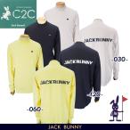 【PREMIUM SALE 30%OFF】ジャックバニー!! JBロゴバックプリント ブリスターメッシュ メンズ長袖モックシャツ プルオーバー 262-5166117/24D【正規品】