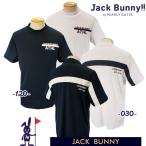 【NEW】Jack Bunny!! by PEARLY GATES ジャックバニー!! ダブルフェイス裏メッシュ メンズ 接触冷感 半袖モックシャツ 262-5167501/25A【正規品】