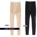 【NEW】Jack Bunny!! by PEARLY GATES ジャックバニー!! レディス UVレギンス 262-5183302/25A【正規品】