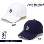 【NEW】Jack Bunny!! by PEARLY GATES ジャックバニー!! 【定番】盛夏対応キャップ (UNISEX) 262-5187405/25A【正規品】【jb-tag-25ss】
