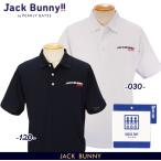 【PREMIUM SALE 30%OFF】Jack Bunny!! ジャックバニー!! 吸水速乾 ハイゲージカノコ メンズ 半袖ポロシャツ 262-5260719/25C【正規品】【GOLFWAVE-7】