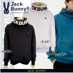 【NEW】Jack Bunny!! ジャックバニー!! やわらか軽量/保温