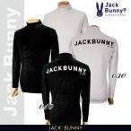 【NEW】Jack Bunny!! by PEARLY GATES ジャックバニー!! 温感フェアリーサーモ メンズ A/R天竺長袖モックシャツ/カットソー 262-5266035/25D【正規品】