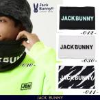 [NEW]Jack Bunny!! by PEARLY GATES Jack ba колено! ~~../ защищающий от холода draw код есть ~ защита горла "neck warmer" {ZEBRA}262-5283121/25D[ стандартный товар ][GOLFWAVE-9]