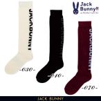 【NEW】Jack Bunny!! by PEARLY GATES ジャックバニー!! 温熱ダイナホット!! ＜遠赤保温＞”美タテロゴ” レディスハイソックス 262-5286106/25D【正規品】