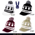 ショッピングedition 【NEW】ジャックバニー ≪SWING EVERYDAY!≫ シルエットラビット ツバ付き ボンボンニットキャップ 262-5287014/25D 【正規品】【jb-tag-25aw】