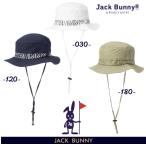 【NEW】Jack Bunny!! by PEARLY GATES ジャックバニー!! ぐる〜っとJBロゴ 大人気!通気口付きサファリハット 262-5287703/25C【正規品】