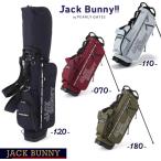 【NEW】Jack Bunny!! by PEARLY GATES ジャックバニー!! 軽量!! アウトラインロゴ スタンド型キャディバッグ=BASIC COLLECTION=262-5980700/25C【正規品】