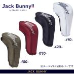 [NEW]Jack Bunny!! Jack ba колено!! легкий!! наружный линия Logo yu-tiliti для крышка головки цилиндров =BASIC COLLECTION=262-5984703/25C[OUTLINE-GOODS]
