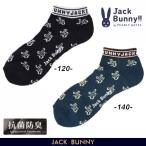 [NEW]Jack Bunny!! by PEARLY GATES Jack ba колено!! мужской Logo общий рисунок обувь in носки < антибактериальный дезодорация > 262-6286901/26C[ стандартный товар ]