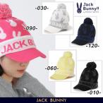 【NEW】Jack Bunny!! by PEARLY GATES ジャックバニー!! ラビットフェイスシルエット ツバ付き ボンボンニットキャップ 262-6287004/26C【正規品】
