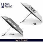 [NEW] Jack ba колено!![JackBunny × Wpc. сотрудничество ] одним движением OPEN!COOL & COMPACT ~ складной ~ UV зонт / umbrella ( высота ../. дождь двоякое применение )262-6984714/26B