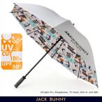 [DORAEMON JACK BUNNY!! FESTIVAL][NEW]Jack Bunny!! Jack ba колено!![ Doraemon ]<. дождь двоякое применение > UV зонт /UV cut umbrella 262-6984842/26C[ стандартный товар ]
