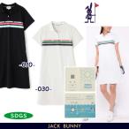 【PREMIUM SALE】Jack Bunny!! by PEARLY GATES ジャックバニー!! ZERO AQUA レディス カラフルライン ポロワンピース ペチパンツ付 263-3124430/23B