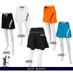 [PREMIUM OUTLET 60% супер OFF]Jack Bunny!! by PEARLY GATES Jack ba колено!! 2WAY стрейч футбол дамский юбка-клеш 263-3134504/23B