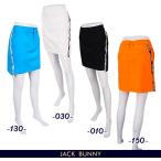 [PREMIUM OUTLET 60%OFF]Jack Bunny!! by PEARLY GATES Jack ba колено!! лента Logo линия нейлон "губа" дамский стрейч юбка 263-3234608/23B