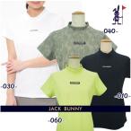 【PREMIUM-SALE 30%OFF】Jack Bunny!! by PEARLY GATES ジャックバニー!! ワンポイントボックスロゴ ロゴジャガード レディス半袖モックシャツ 263-4167224/24A
