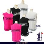 [PREMIUM SALE] Jack ba колено!! Swing Everyday! DRY MIX ECO кабель niting женский вырез лодочкой вязаный лучший 263-4273828/24C[jp-tag-24sm]