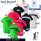 【PREMIUM SALE 30%OFF】ジャックバニー!!ダブルフェイス裏メッシュ レディス接触冷感 半袖モックシャツ 263-5167502/25A【正規品】