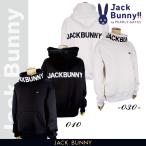 【NEW】Jack Bunny!! ジャックバニー!! やわらか軽量/保温