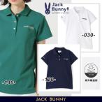 [PREMIUM SALE 30%OFF] Jack ba колено!! ультрафиолетовые лучи ..UV cut! легкий булавка kali стрейч стандартный серия дамский рубашка-поло с коротким рукавом 263-6160140/26AF[GOLFWAVE-13]