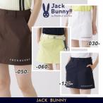 [NEW] Jack ba колено!! JB кромка Logo линия <. . вода * ультрафиолетовые лучи блокировка >SK9(skena in ) стандартный серия стрейч chino дамский юбка 263-6234724/26C[ стандартный товар ]